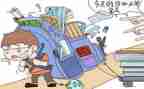 别让压力压到你演讲稿最新8篇