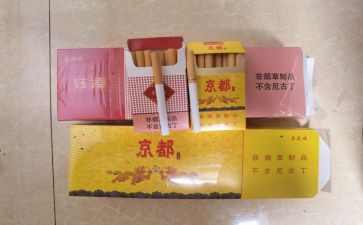 烟酒店的心得体会最新5篇
