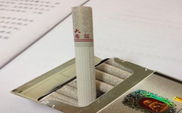 烟酒店策划活动方案7篇