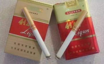 销售烟的工作计划通用6篇