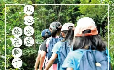 下年度研发工作计划6篇
