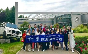 研发工作的工作计划参考8篇