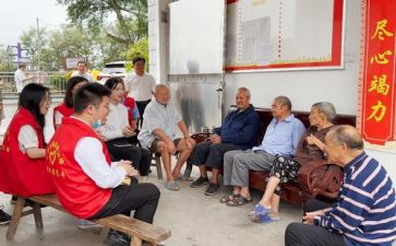 养老院心得最新8篇