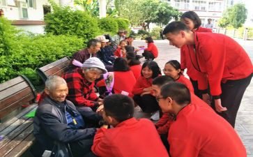 养老院体会心得体会推荐8篇