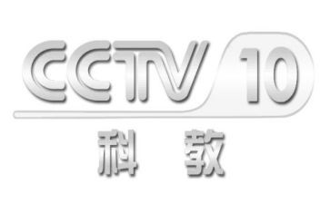 2023央视春晚心得体会7篇