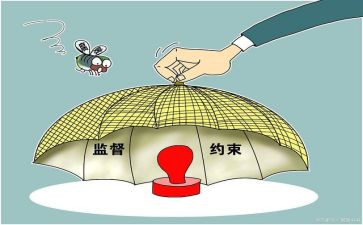 抓规范严管理心得体会5篇