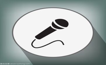 总结类的演讲稿8篇