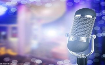 会计聘演讲稿5篇
