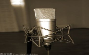 有关自己演讲稿5篇