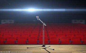 以我的主题的演讲稿7篇