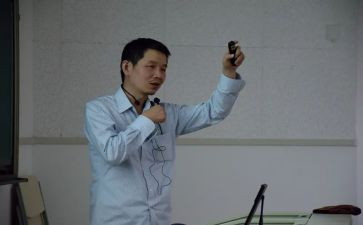 研究性学习个人总结7篇