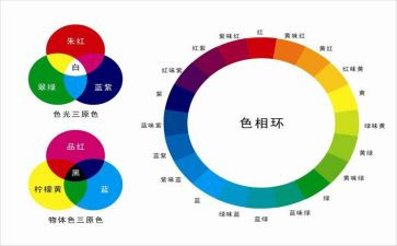 秋的颜色作文通用8篇