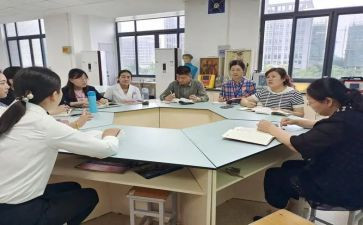 教研室教研员工作总结范文8篇