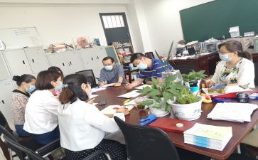 教研室教研员演讲稿7篇