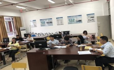 教研室教研工作总结范文模板6篇