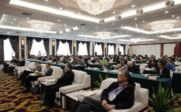 研讨的心得体会精选8篇