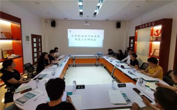 教师研讨课心得体会5篇