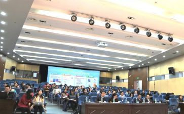 研修总结报告个人总结8篇