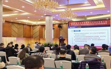 高中研修心得体会5篇