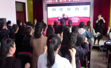 非教师研修心得体会范文精选7篇
