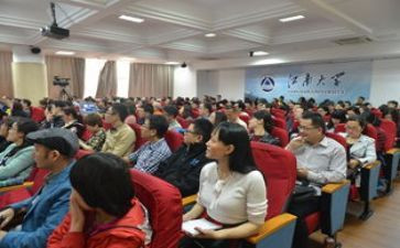 学校研修计划5篇