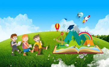 研学旅行开心得体会6篇