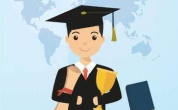 研一大学生入党申请书最新5篇
