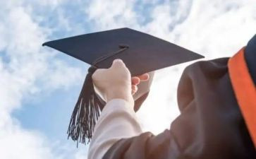 研一大学生入党申请书模板7篇