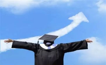 研一新生开学典礼心得体会8篇