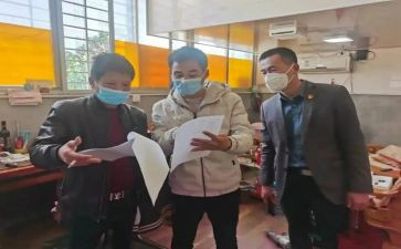 检验员工作总结个人总结7篇