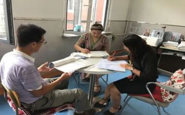 小学数学教研组计划工作计划模板8篇