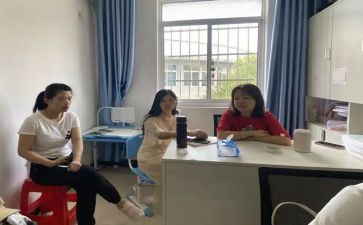 物理组教研组工作计划优秀8篇