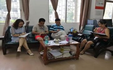 九年级物理组教研组计划工作计划6篇