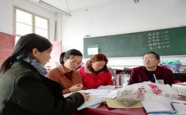 化学j教研组工作总结8篇