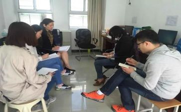 小学英语组教研组工作计划优秀6篇
