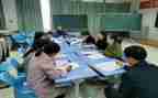 小学教研组计划工作计划模板7篇