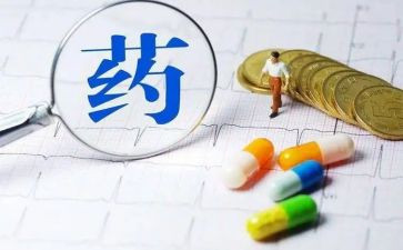 中药店工作总结精选8篇