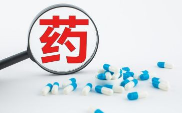 药店工作总结和工作计划7篇