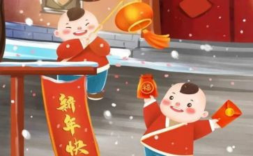 我的压岁钱谁做主的作文7篇