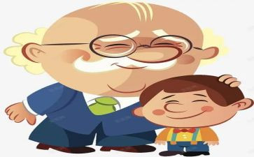 我的爷爷700字作文7篇