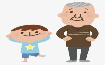 写爷爷的作文300字作文5篇