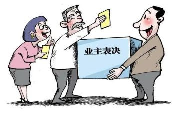 物业主管年终总结优质5篇