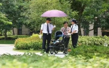 竞选业主委员演讲稿6篇
