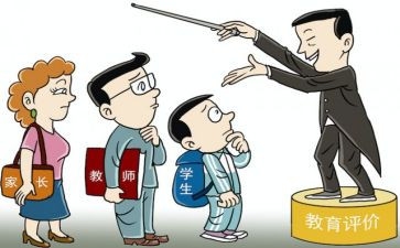 以案为鉴心得体会500字参考7篇