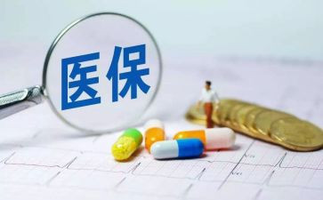 医保科2024工作总结模板7篇