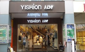 以纯离职申请书精选5篇