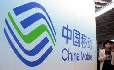 移动个人周工作总结5篇