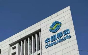 移动前台的工作总结5篇