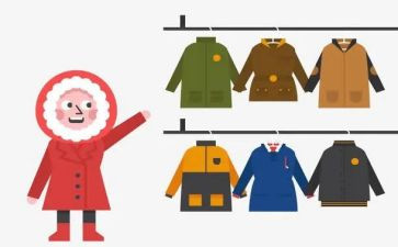 捐衣服活动方案8篇