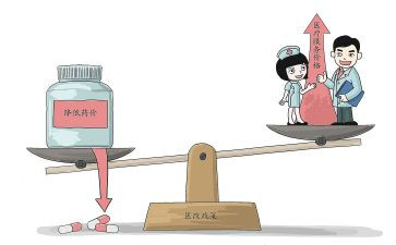 医改办的工作计划5篇